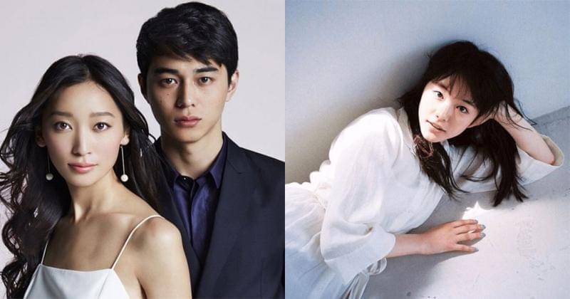 Instagram.com/erika.karata_/aramajapan.com