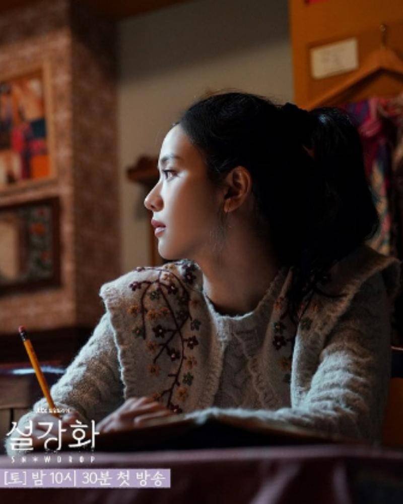 Instagram.com/jtbcdrama