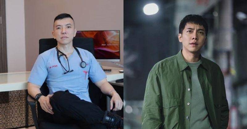 Instagram.com/doctorcombat & Instagram.com/leeseunggi.official