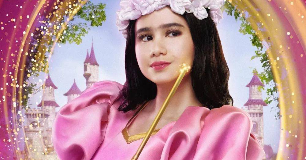 Instagram.com/tissabiani