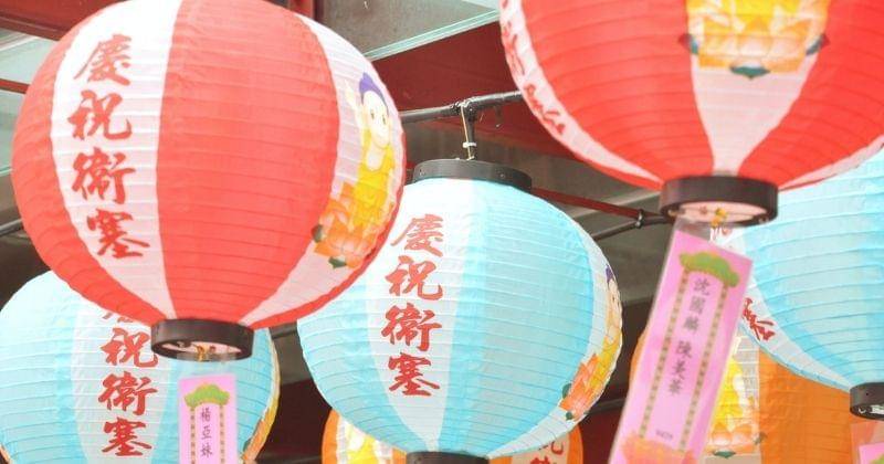 Pexels/Sindhu-wijaya-113176