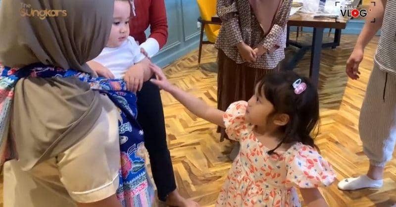 YouTube.com/The Sungkars