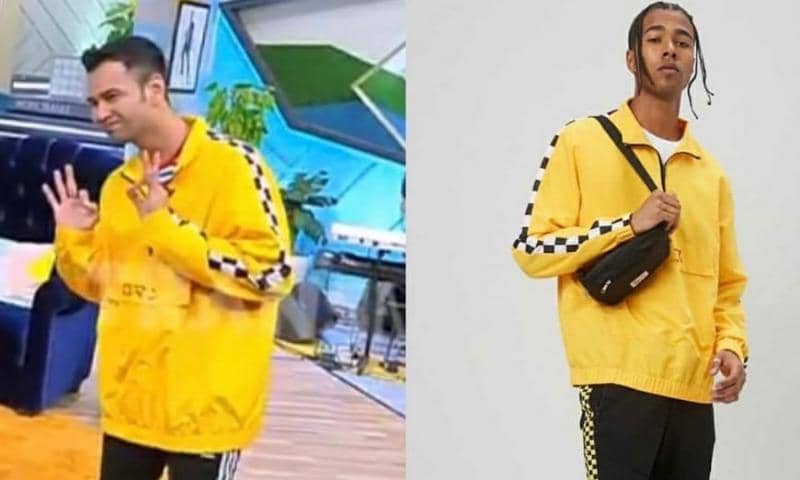 Instagram.com/raffiahmad_fashion