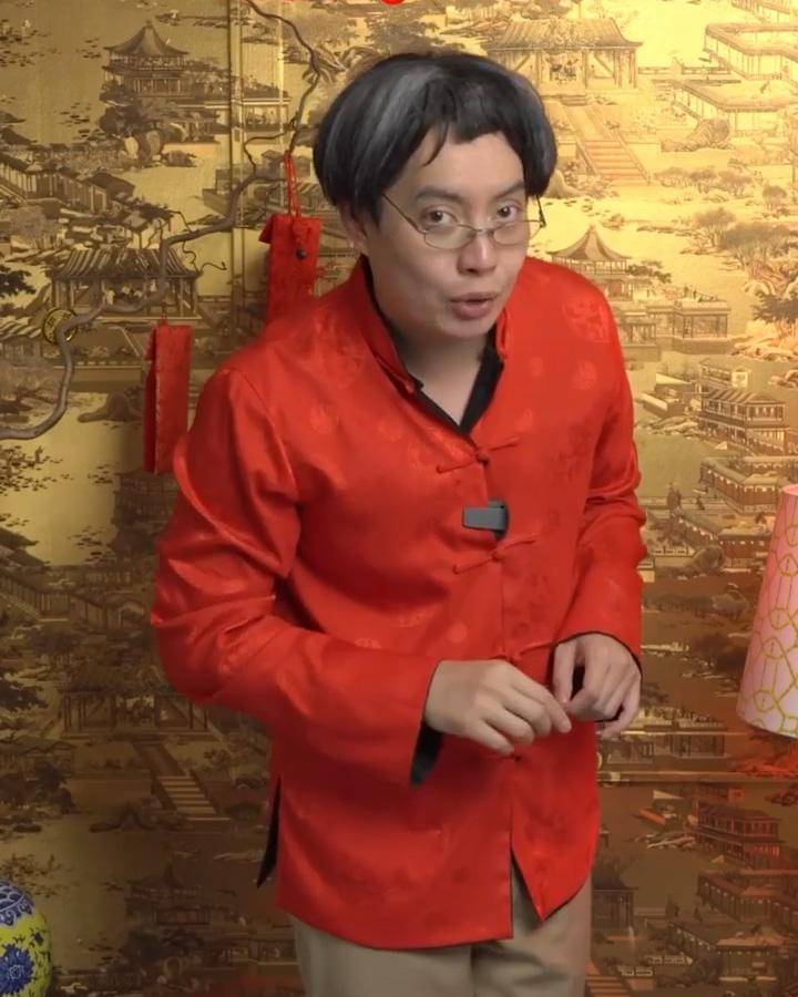 Instagram.com/edrictjandra