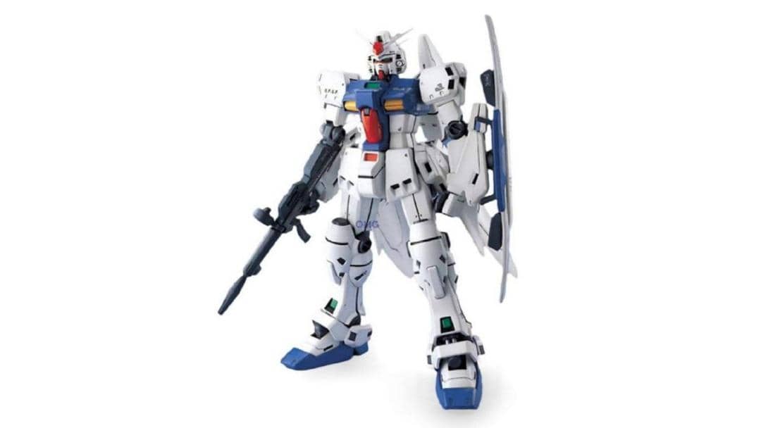 Ohmygundam.com