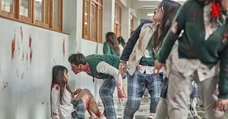 Instagram.com/allofusaredeadkr