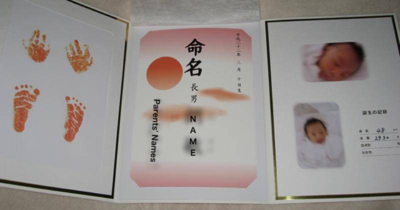 blackcabbit.com/Dionnie Takahashi