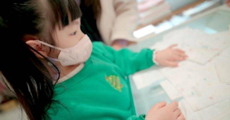 Youtube.com/JAM2 HOUSE