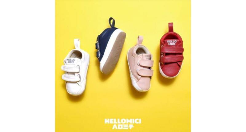 e-commerce/hellomici_official