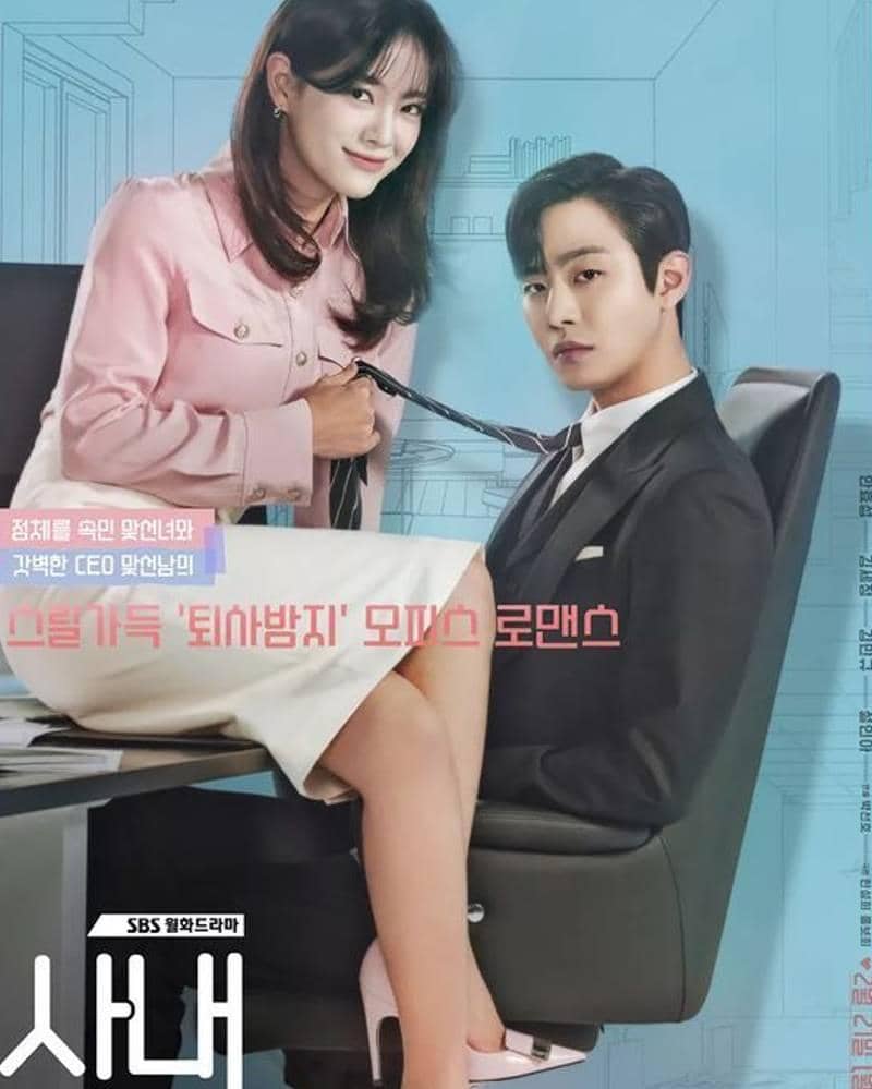 Instagram.com/abusinessproposalsbs