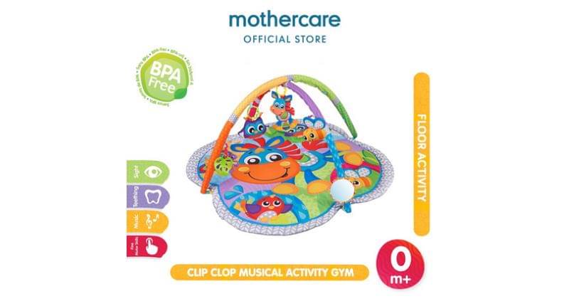 e-commerce/mothercare.ilc