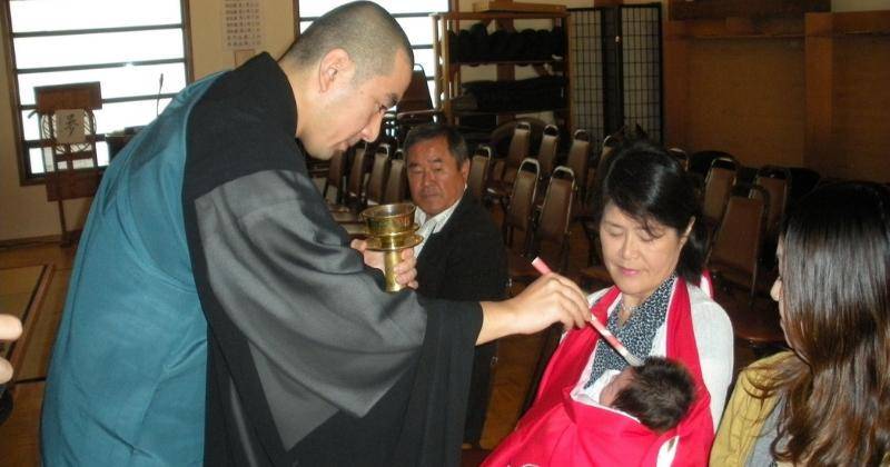 sokoji.org