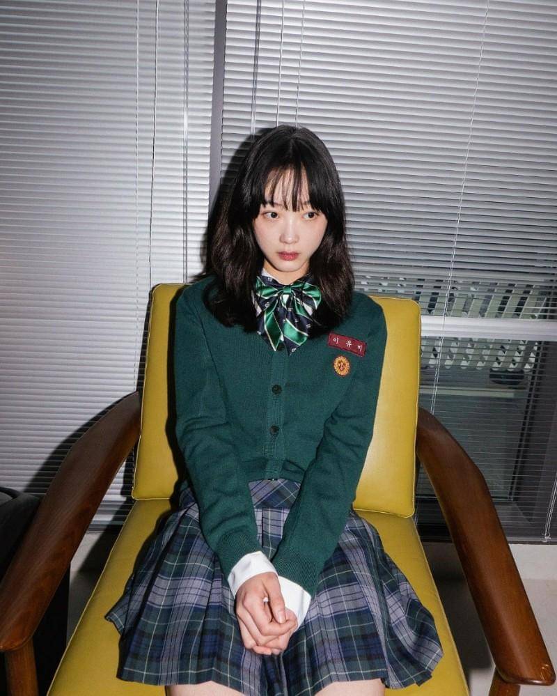 Instagram/leeyoum262