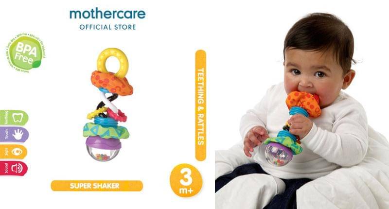 e-commerce/mothercare.ilc