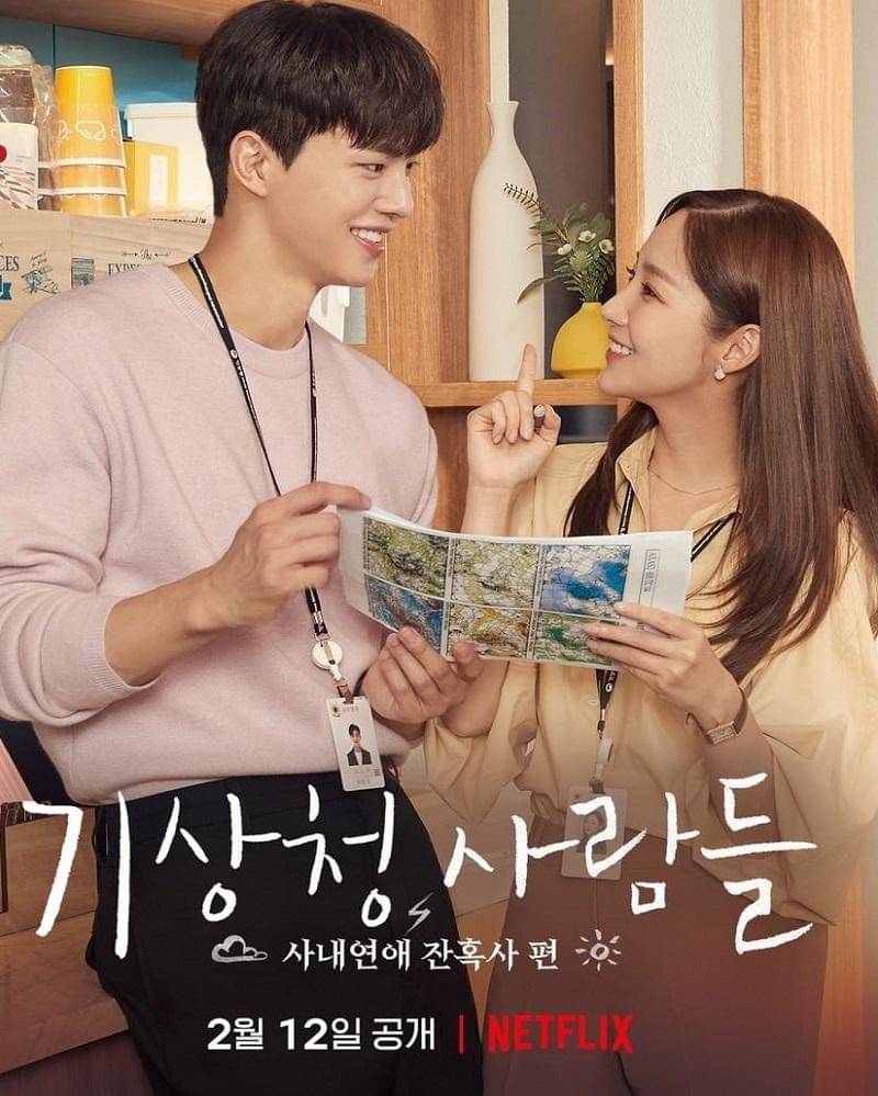 instagram.com/netflixkr