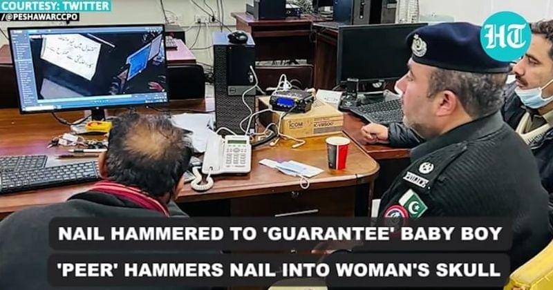 Youtube.com/Hindustan Times