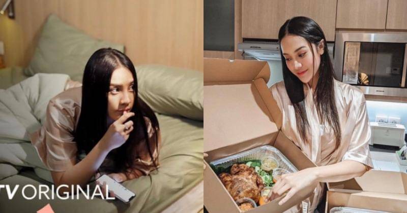 Instagram.com/anyageraldine