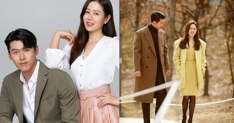 Instagram.com/hyunbin.sonyejin