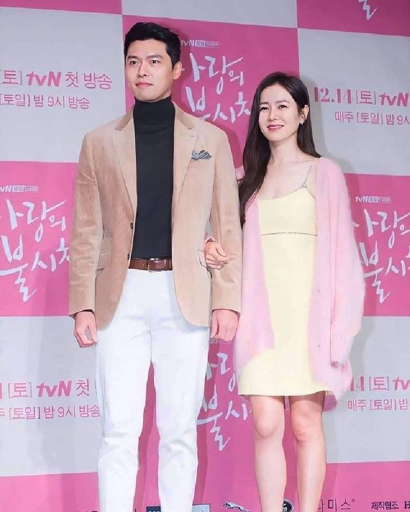 Instagram.com/hyunbin.sonyejin