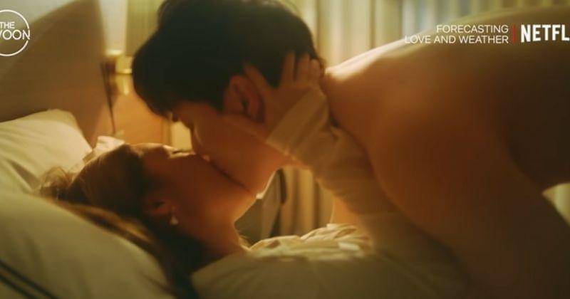 Youtube.com/The Swoon