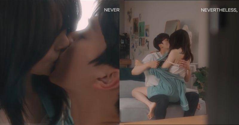 Youtube.com/The Swoon