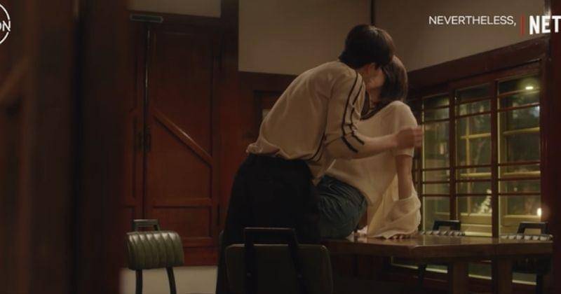 Youtube.com/The Swoon