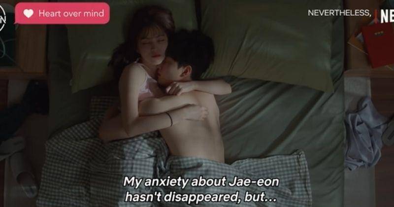 Youtube.com/The Swoon