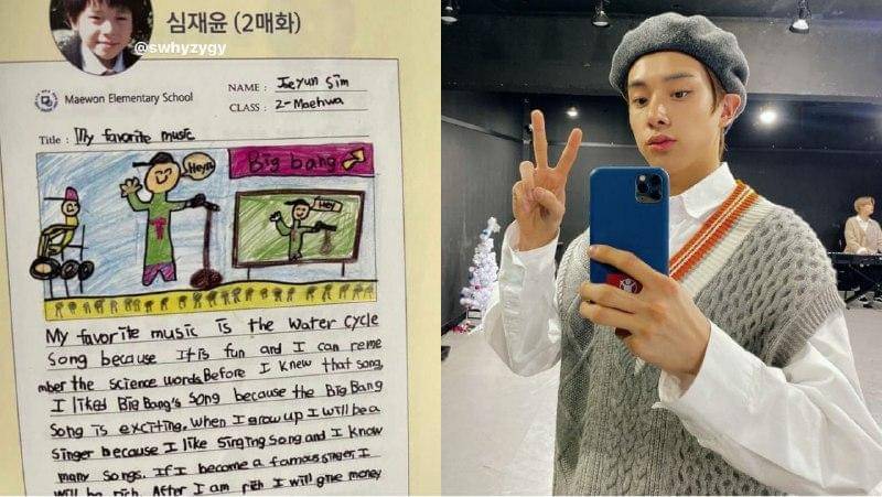 Kiri: Tulisan Jake, kanan: stiker Save the Children ada di belakang HP Jake - Twitter.com/starfess