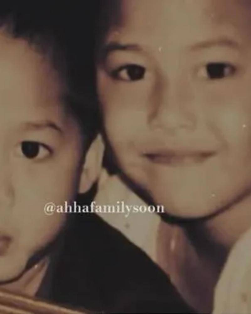 Instagram.com/ahhafamilysoon