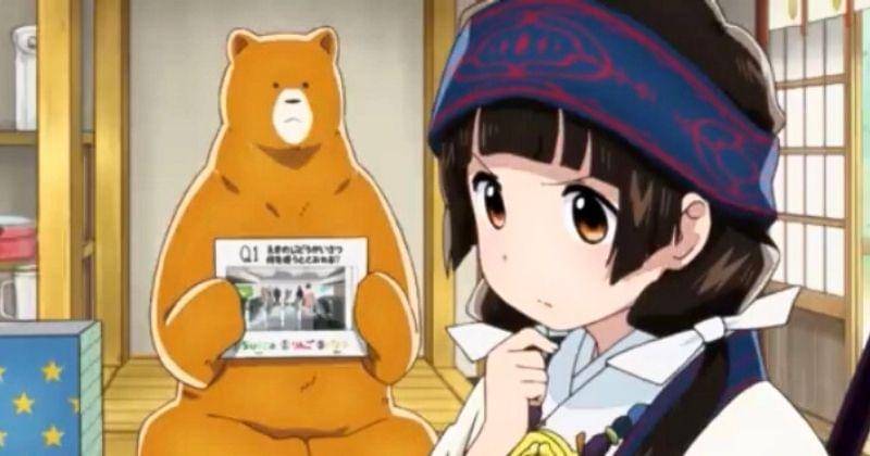 Youtube.com/MuseAsia