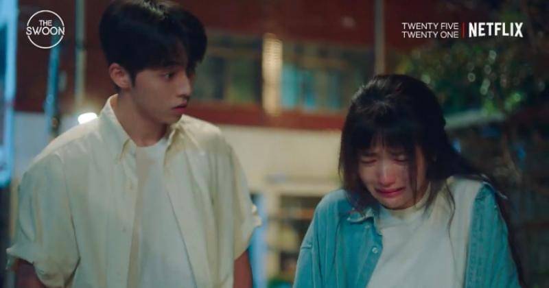 Youtube.com/The Swoon