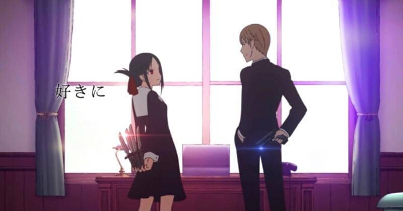 Youtube.com/Aniplex USA