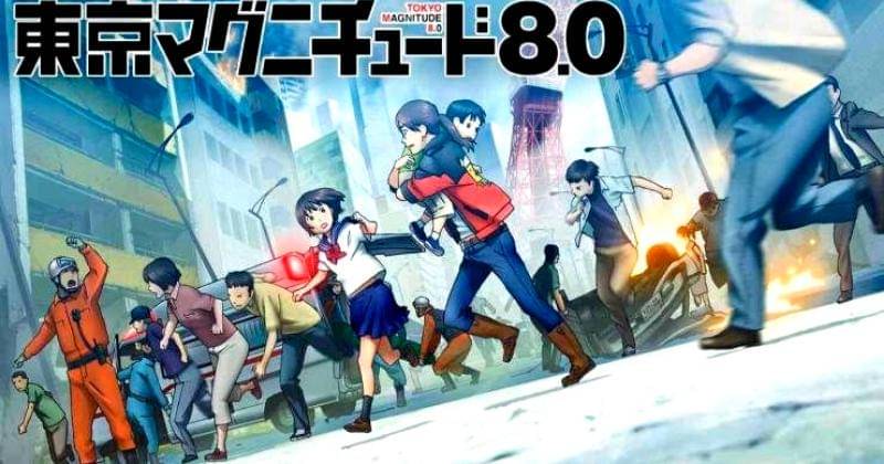 Pinterest.com/MultiAnimePlus