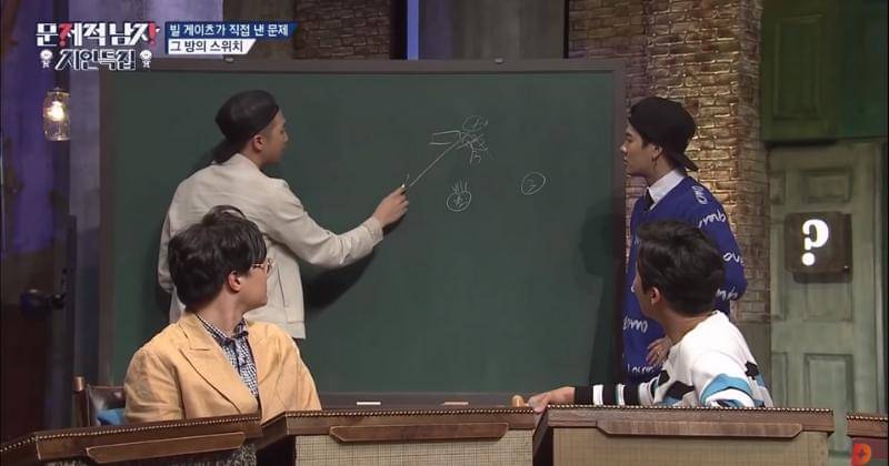 Youtube.com/tvN D Indonesia