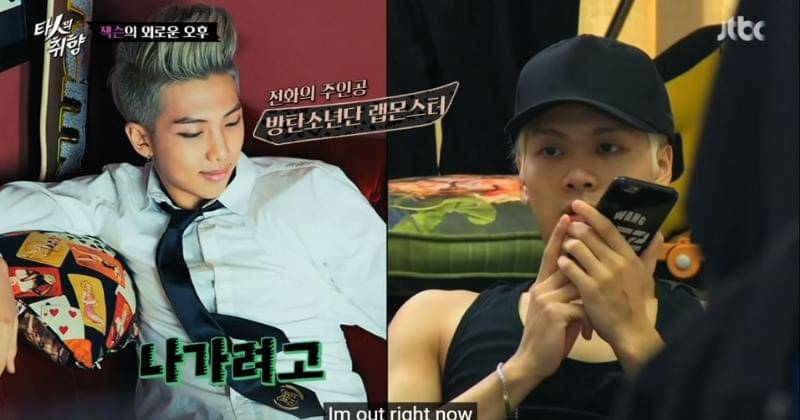 Youtube.com/Bangtaned Army