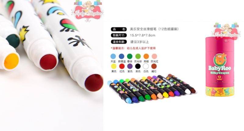 e-commerce/luckyshopline