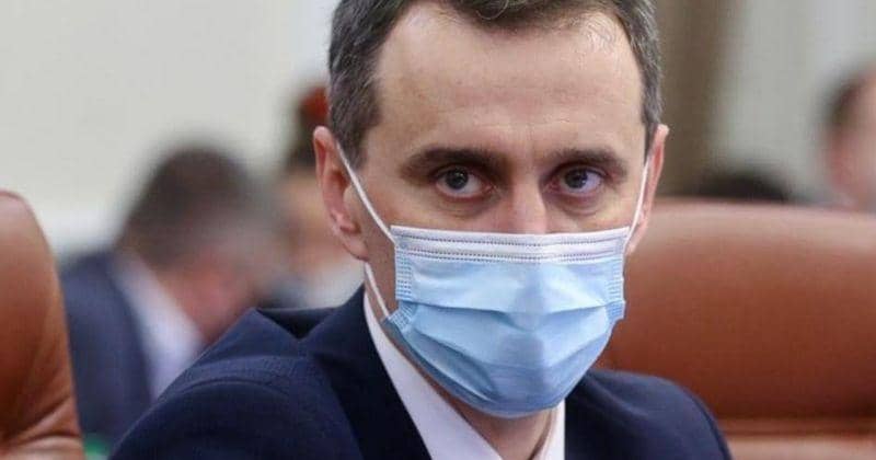 facebook.com/viktor.liashko