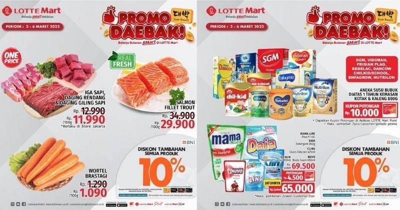 Instagram.com/lottemartindo