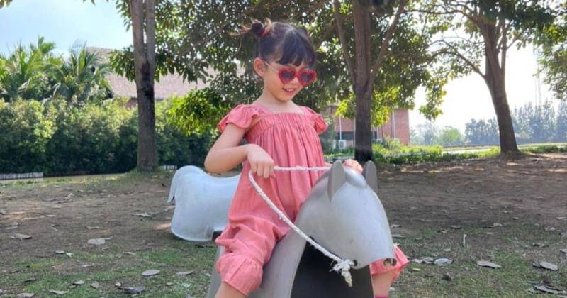 Instagram.com/melonp.official