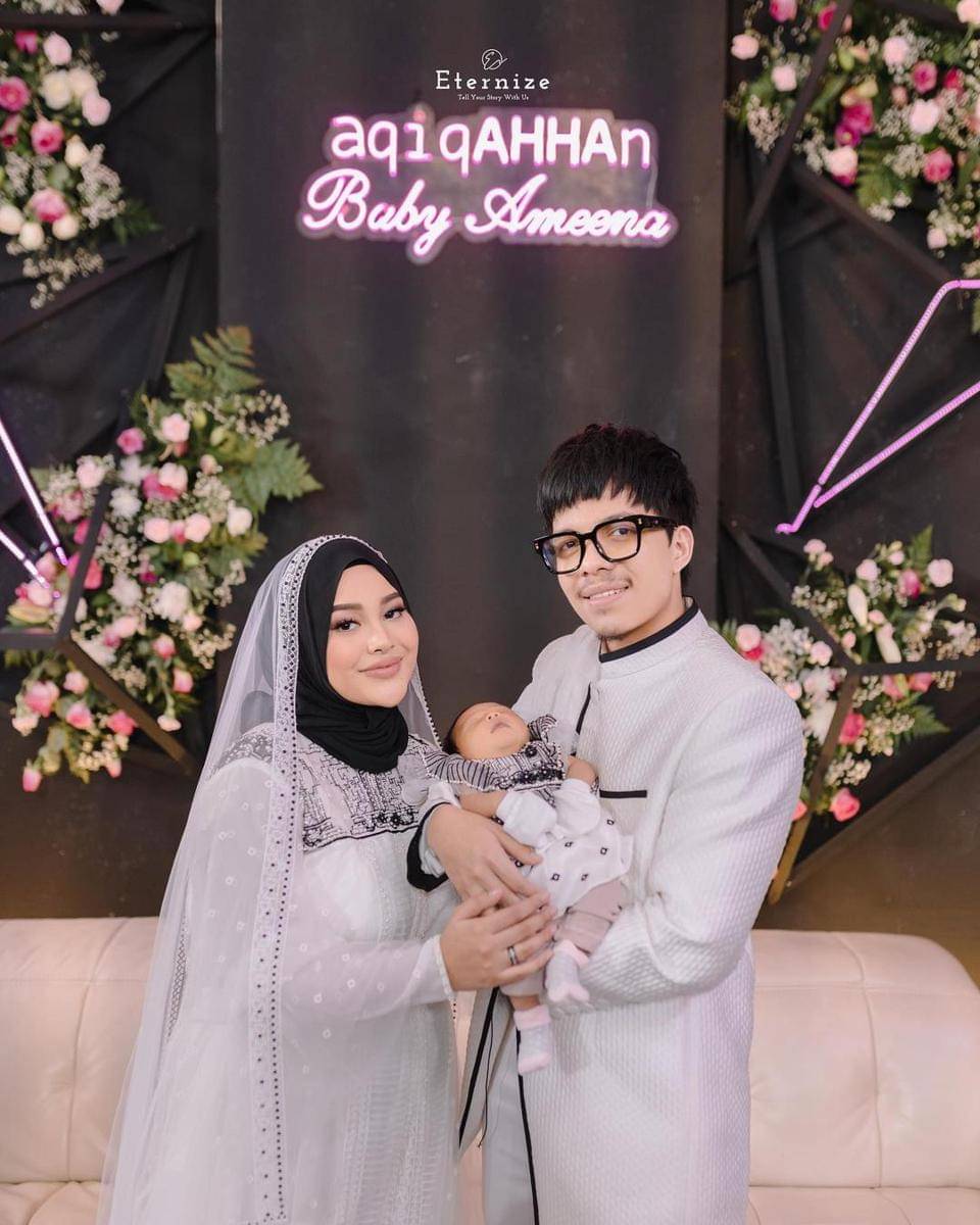 Instagram.com/ameenaatta