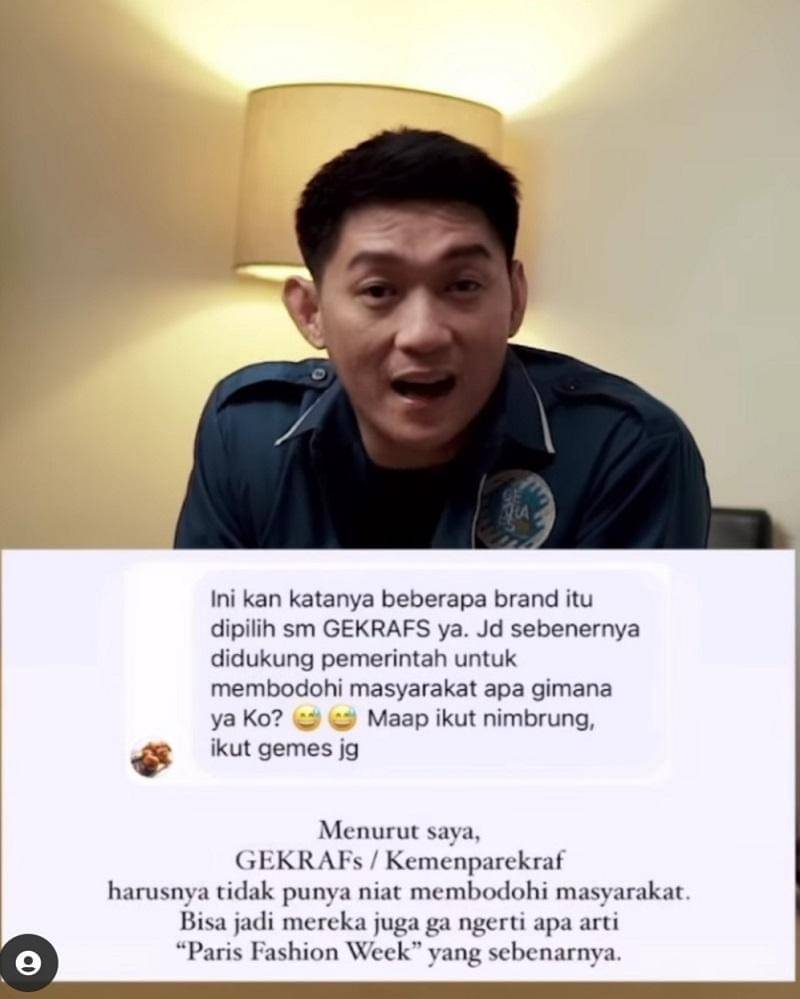 instagram.com/ifanseventeen