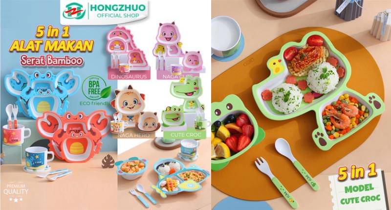 e-commerce/hongzhuoofficial