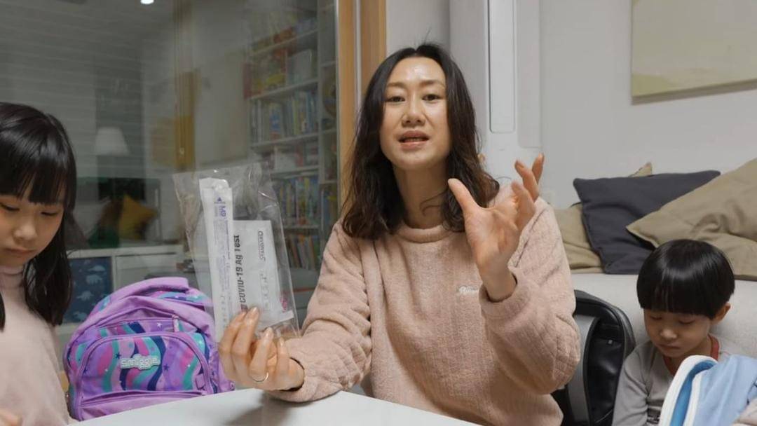 Youtube.com/Kimbab Family