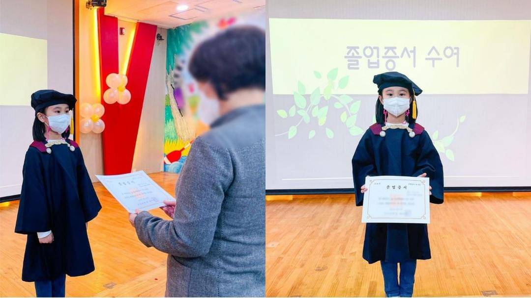 Instagram.com/kimbabfamily.official