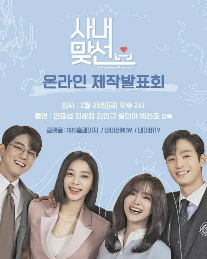 instagram.com/sbsdrama.official