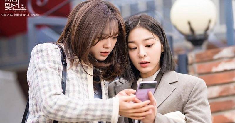 instagram.com/sbsdrama.official