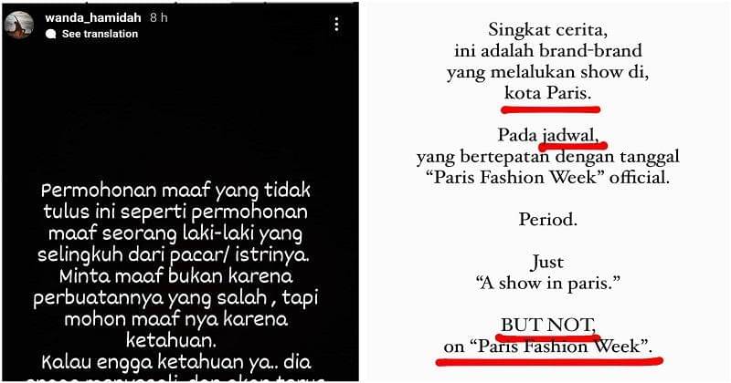 instagram.com/wanda_hamidah, instagram.com/mrluckyheng