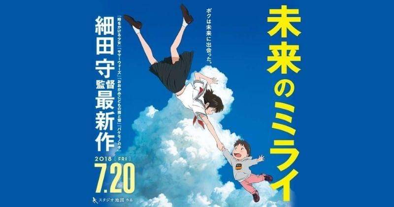 kaorinusantara.or.id