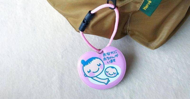 Instagram.com/yuki_tkpom