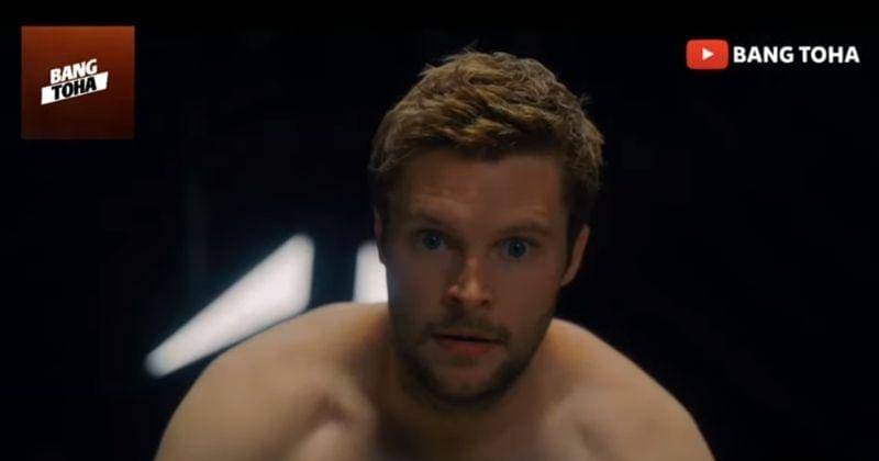 Youtube.com/Mager Film